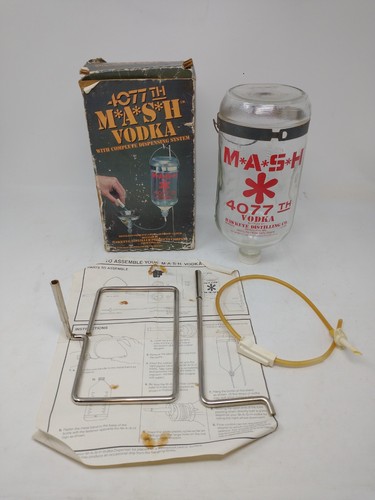 Mash 4077th glass vodka - 4077th, i.v.